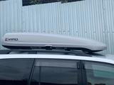 Автобокс за 350 000 тг. в Алматы