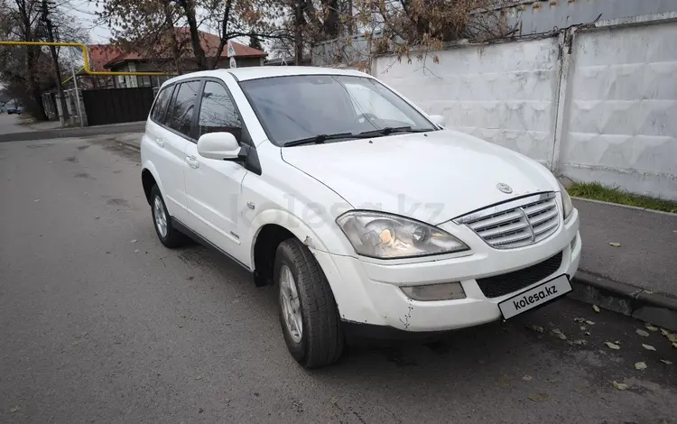 SsangYong Kyron 2013 годаүшін2 600 000 тг. в Алматы