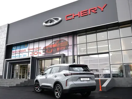 Chery Tiggo 7 Ultimate 2026 года за 10 690 000 тг. в Алматы – фото 2