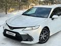 Toyota Camry 2021 годаfor17 200 000 тг. в Алматы – фото 12