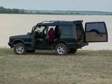 Land Rover Discovery 1997 года за 2 600 000 тг. в Сергеевка – фото 5