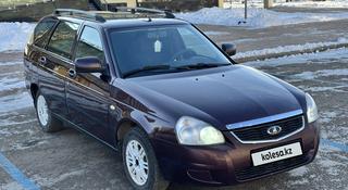 ВАЗ (Lada) Priora 2171 2014 года за 2 540 000 тг. в Астана