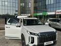 Hyundai Palisade 2022 года за 33 500 000 тг. в Алматы – фото 16