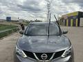 Nissan Qashqai 2014 годаүшін6 000 000 тг. в Уральск – фото 4