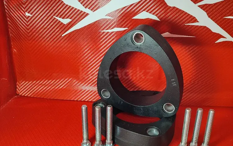 Проставки для увеличения клиренса за 15 000 тг. в Алматы