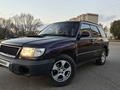 Subaru Forester 1997 года за 2 300 000 тг. в Усть-Каменогорск