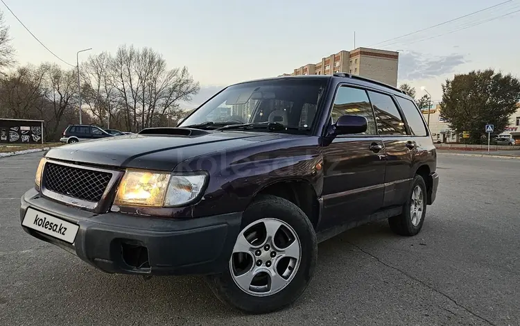 Subaru Forester 1997 года за 2 300 000 тг. в Усть-Каменогорск
