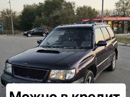 Subaru Forester 1997 года за 2 300 000 тг. в Усть-Каменогорск – фото 5