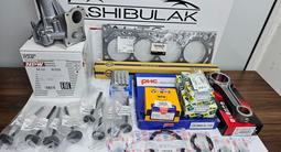 12 Ремкомплект двигателя Поршня Кольца Вкладыши за 12 000 тг. в Алматы