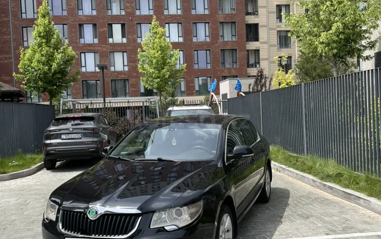 Skoda Superb 2013 года за 5 300 000 тг. в Алматы