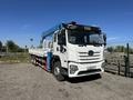 FAW  JK6 2026 года за 44 700 000 тг. в Астана – фото 7