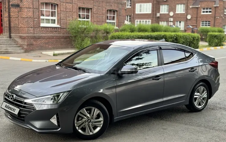 Hyundai Elantra 2020 года за 7 700 000 тг. в Петропавловск