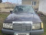 Mercedes-Benz E 230 1991 годаүшін600 000 тг. в Шаян