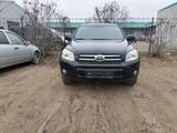 Toyota RAV4 2007 годаfor4 800 000 тг. в Уральск