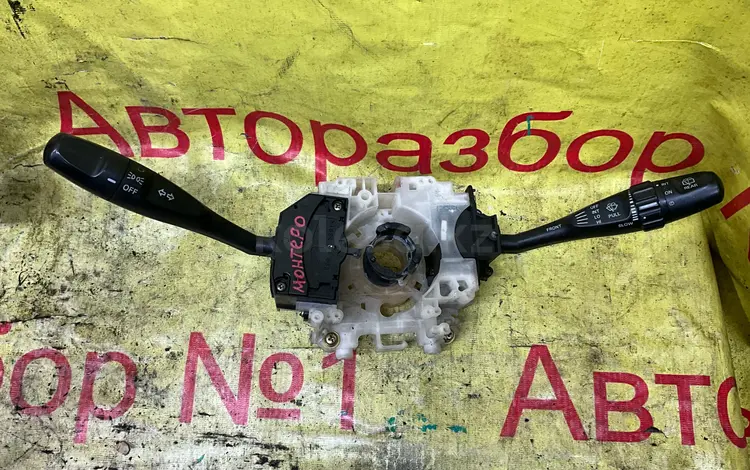 Подрулевой переключатель поворотов митсубиси за 40 000 тг. в Алматы