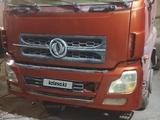 Dongfeng 2007 года за 5 500 000 тг. в Астана