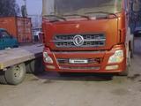 Dongfeng 2007 года за 5 500 000 тг. в Астана – фото 3