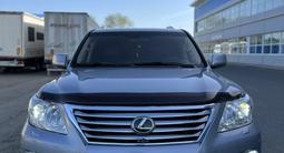 Lexus LX 570 2008 годаүшін17 300 000 тг. в Уральск – фото 3