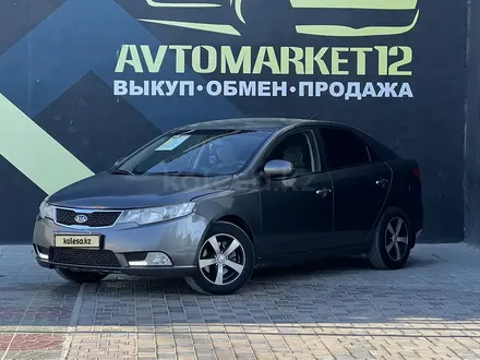 Kia Cerato 2013 года за 5 200 000 тг. в Актау