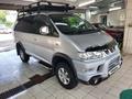 Mitsubishi Delica 2005 годаүшін9 000 000 тг. в Павлодар