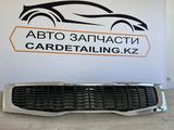 Решотка Kia Rio 2011-2013 за 13 000 тг. в Шымкент