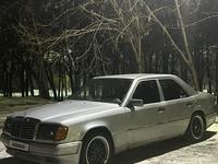 Mercedes-Benz E 200 1992 годаfor2 500 000 тг. в Караганда