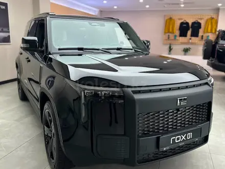 Rox 01 VIP+ 2025 года за 35 500 000 тг. в Алматы
