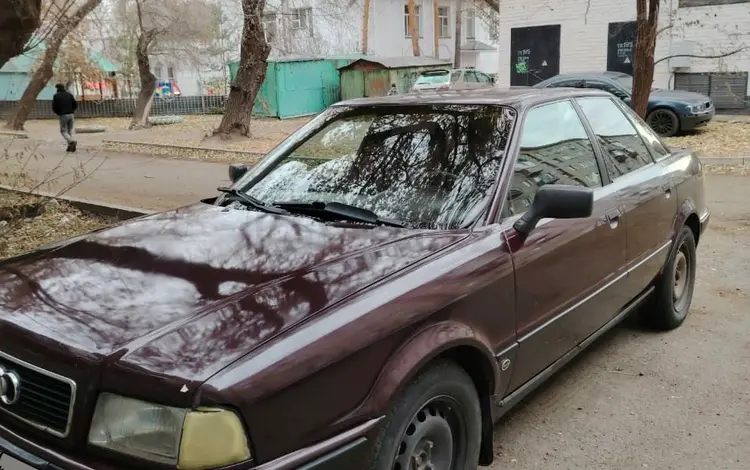 Audi 80 1993 года за 1 350 000 тг. в Павлодар