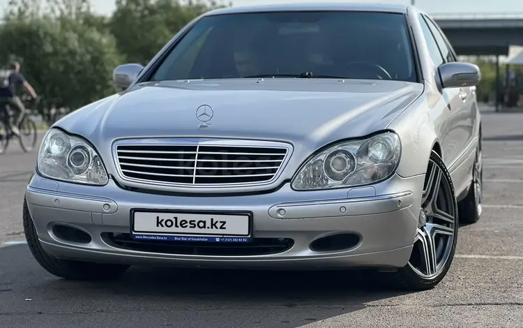 Mercedes-Benz S 500 2000 годаүшін5 000 000 тг. в Нур-Султан (Астана)