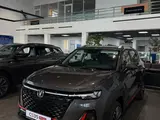 Changan CS35 Plus Luxe 2025 года за 10 276 500 тг. в Атырау