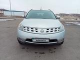 Nissan Murano 2007 года за 4 500 000 тг. в Астана