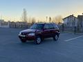 Honda CR-V 1997 года за 2 900 000 тг. в Кызылорда – фото 15