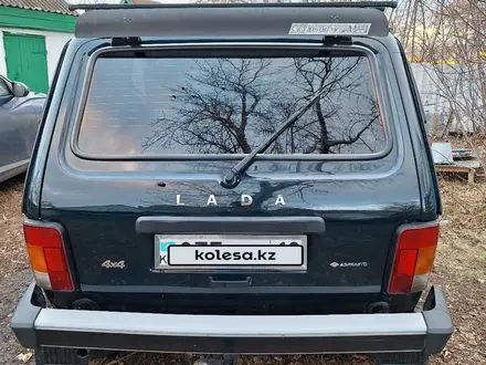 ВАЗ (Lada) Lada 2121 2020 года за 5 600 000 тг. в Петропавловск – фото 10