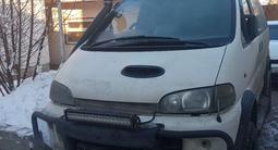 Mitsubishi Delica 1995 годаfor6 000 000 тг. в Алматы