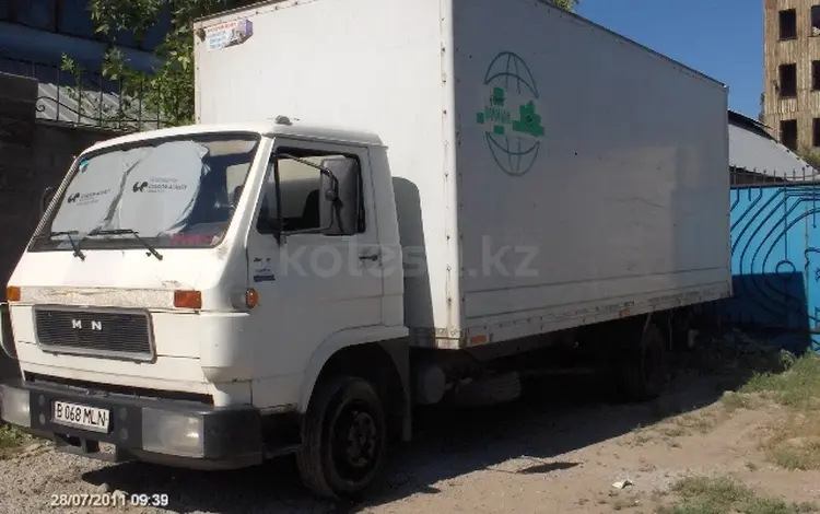 Грузоперевозки 5 тонника в Алматы