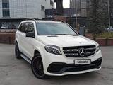 Mercedes-Benz GLS 63 AMG 2017 года за 33 800 000 тг. в Алматы