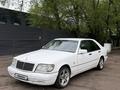 Mercedes-Benz S 320 1995 годаүшін2 000 000 тг. в Алматы – фото 2