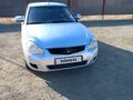 ВАЗ (Lada) Priora 2170 2014 годаүшін3 000 000 тг. в Актобе – фото 9