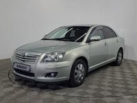 Toyota Avensis 2007 годаүшін4 720 000 тг. в Алматы