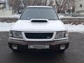 Subaru Forester 1997 годаүшін2 900 000 тг. в Алматы – фото 12