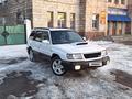 Subaru Forester 1997 года за 3 000 000 тг. в Алматы