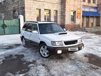 Subaru Forester 1997 годаfor3 000 000 тг. в Алматы