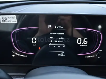 Kia Sportage 2023 года за 12 990 000 тг. в Астана – фото 12
