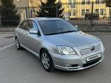 Toyota Avensis 2005 года за 3 600 000 тг. в Алматы