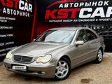 Mercedes-Benz C 240 2003 года за 2 800 000 тг. в Костанай – фото 3