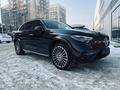 Mercedes-Benz GLC 220 4MATIC 2022 годаүшін59 177 000 тг. в Алматы