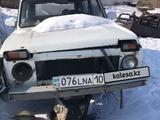 ВАЗ (Lada) Lada 2121 1993 года за 150 000 тг. в Аулиеколь