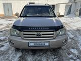 Toyota Highlander 2005 года за 5 800 000 тг. в Астана