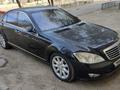 Mercedes-Benz S 450 2007 года за 8 000 000 тг. в Байконыр – фото 5