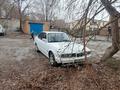 BMW 525 1991 годаүшін1 200 000 тг. в Усть-Каменогорск